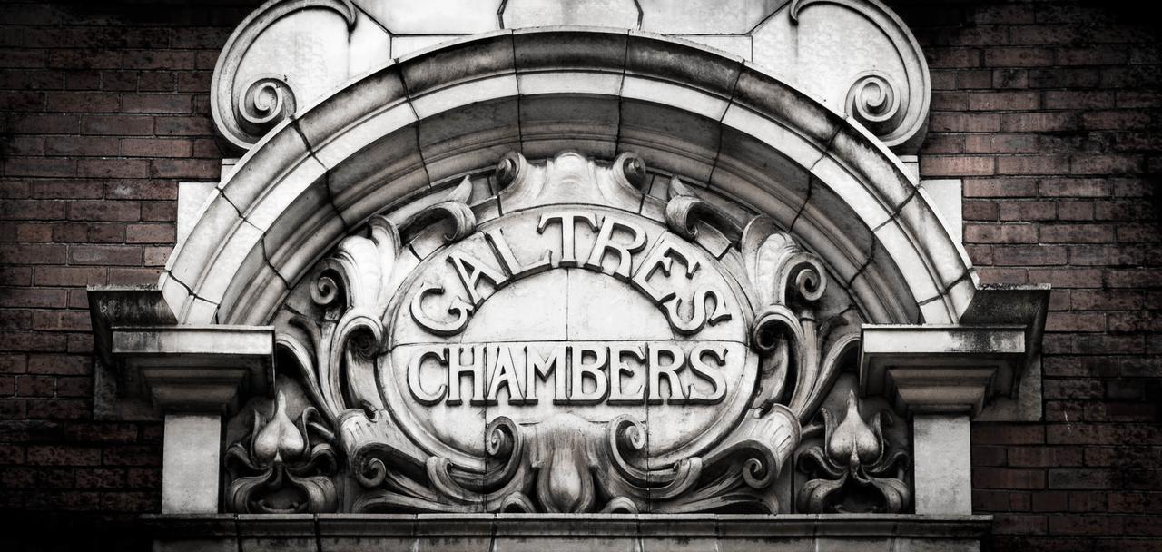 Galtres Chambers Coppergate Apartment York