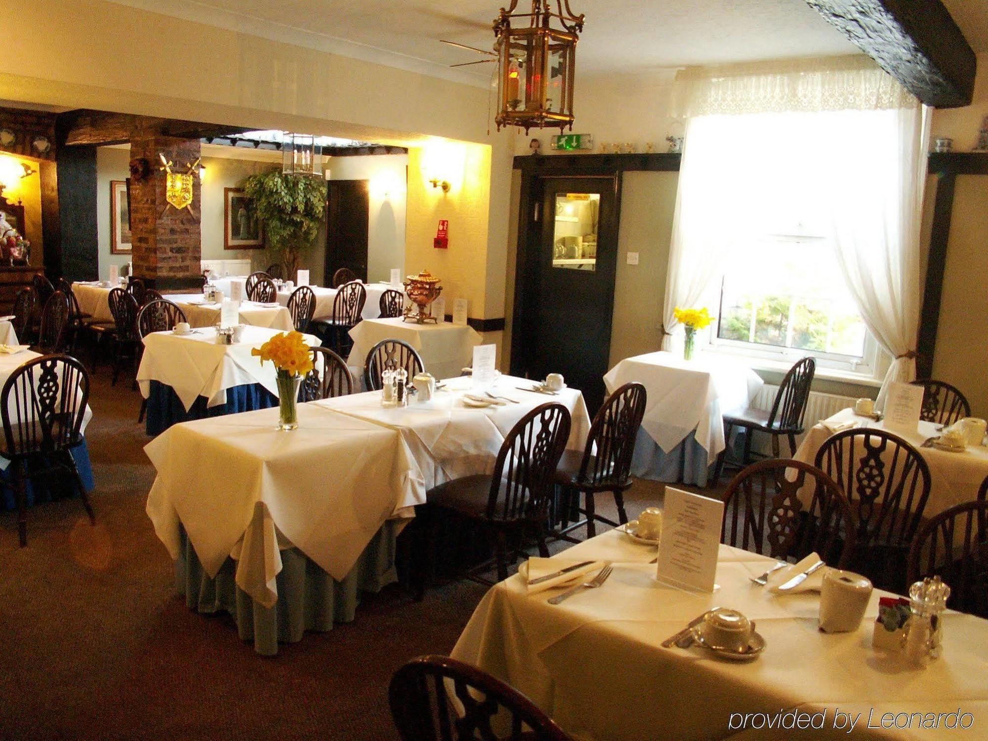 Hotel Heworth Court 3*